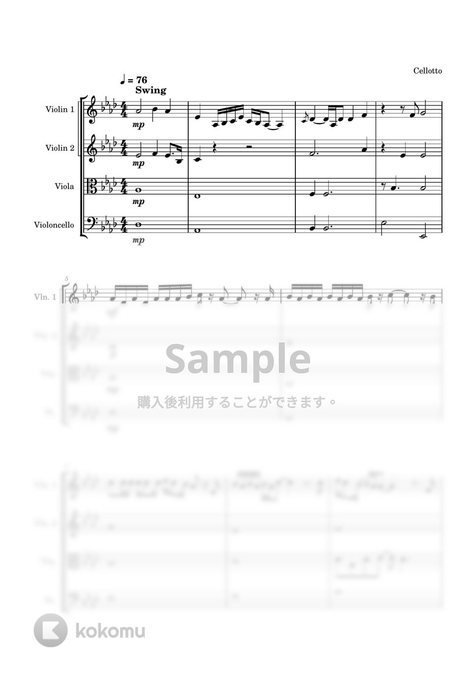 川崎鷹也 - 魔法の絨毯 (弦楽四重奏) by Cellotto