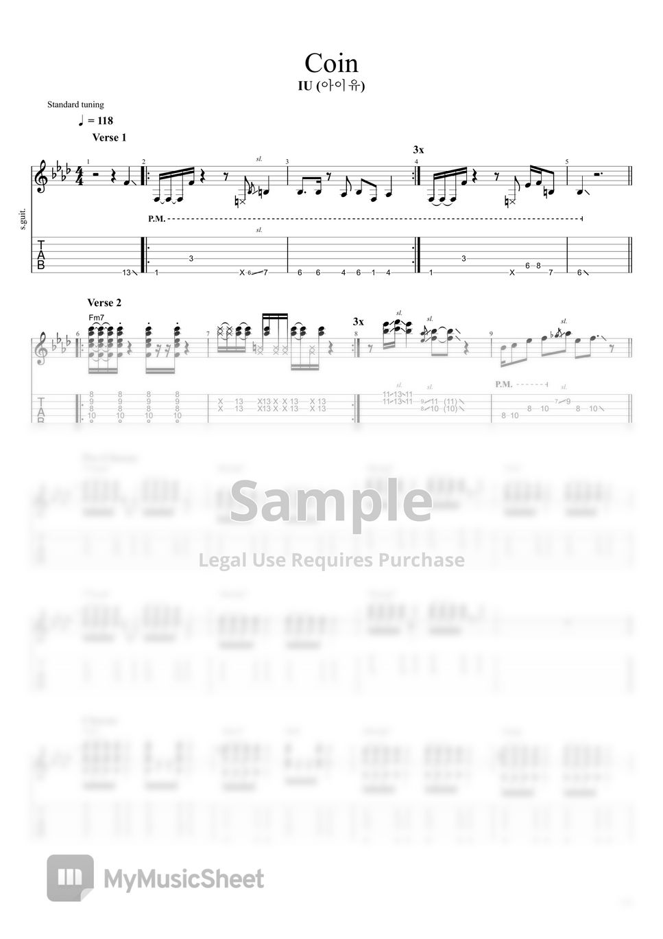 IU(아이유) - Coin (cover) アコースティックギタータブPDF | Toguitartab | mymusic5