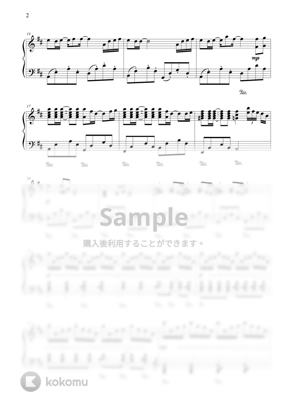 久石譲 - Summer by CANACANA family