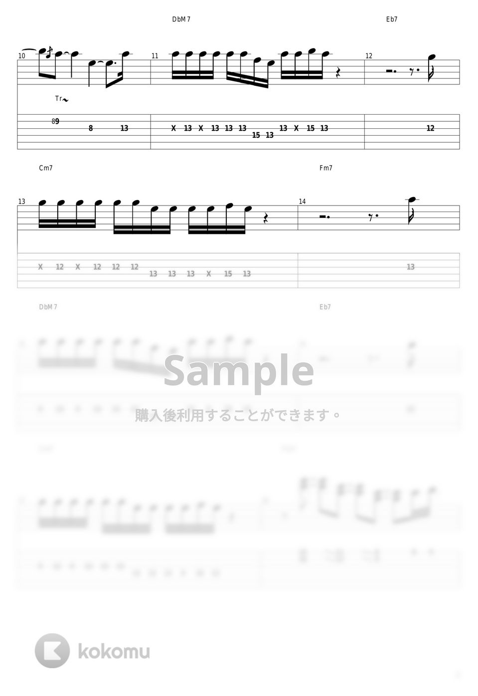 結束バンド - 星座になれたら (ぼっちパート) by guitar cover with tab