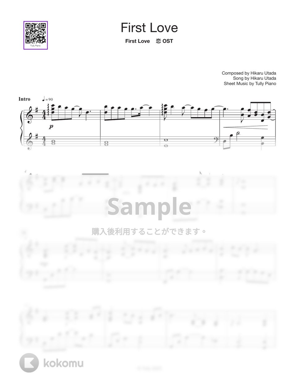 Hikaru Utada - First Love by Tully Piano