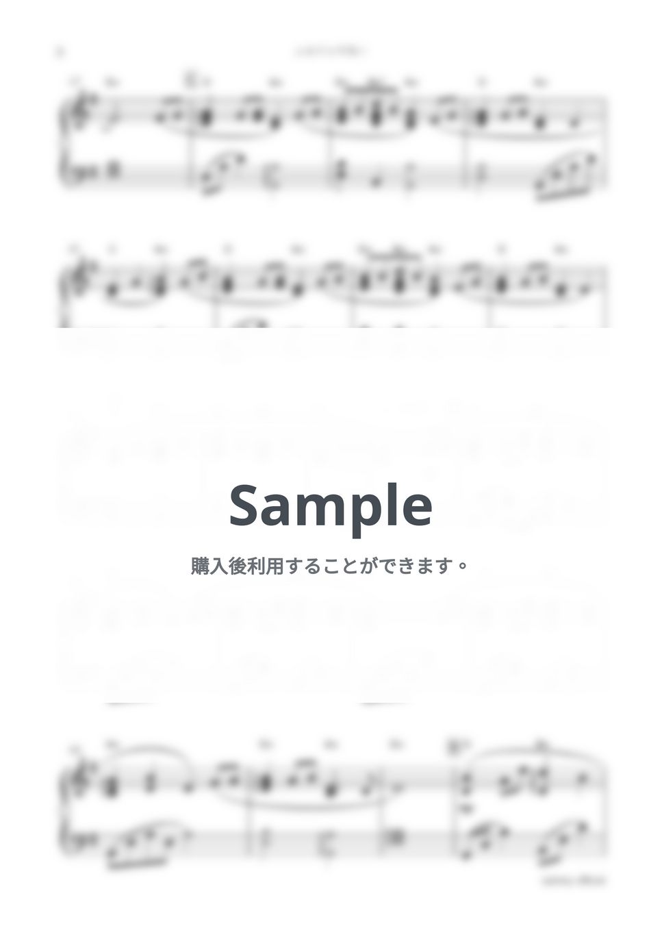 アニメ『夏目友人帳』 - ふるさとの匂い by sammy