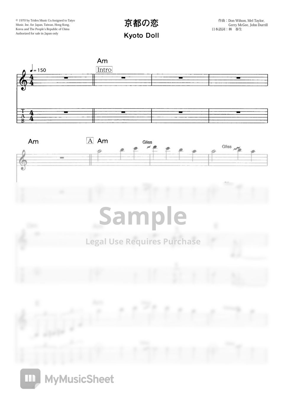 THE VENTURES KYOTO DOLL (VENTURES SOUND ELECTRIC GUITAR) Sheets by Far East Island Record