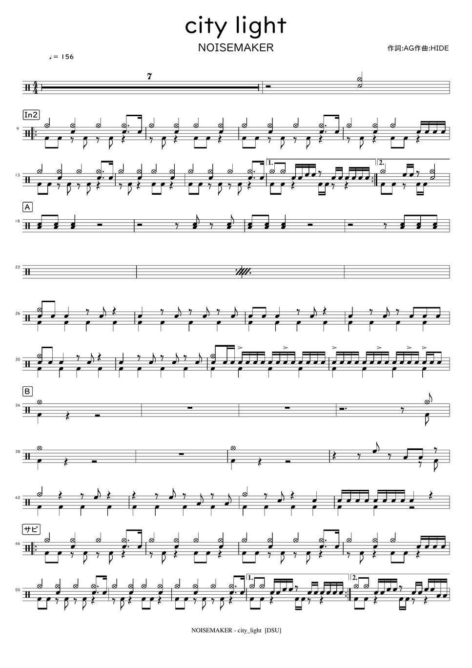 NOISEMAKER city light 楽譜 by DSU