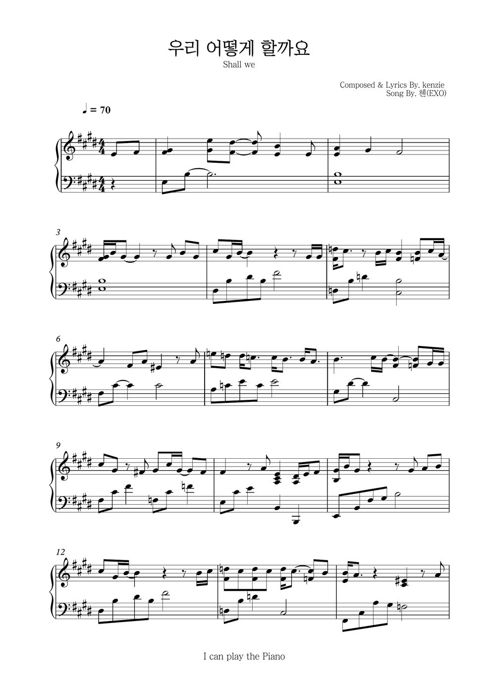 chen-shall-we-piano-full-cover