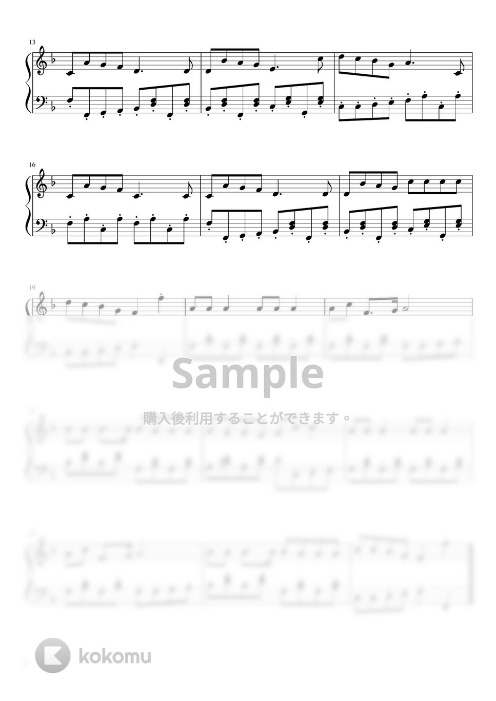 James  Lord Pierpont - ジングルベル (ピアノソロ初中級) by pianon