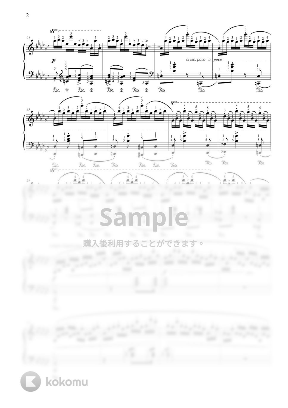 ショパン(F. Chopin) - エチュードOp. 10 No. 5 (Black Keys) by THIS IS PIANO