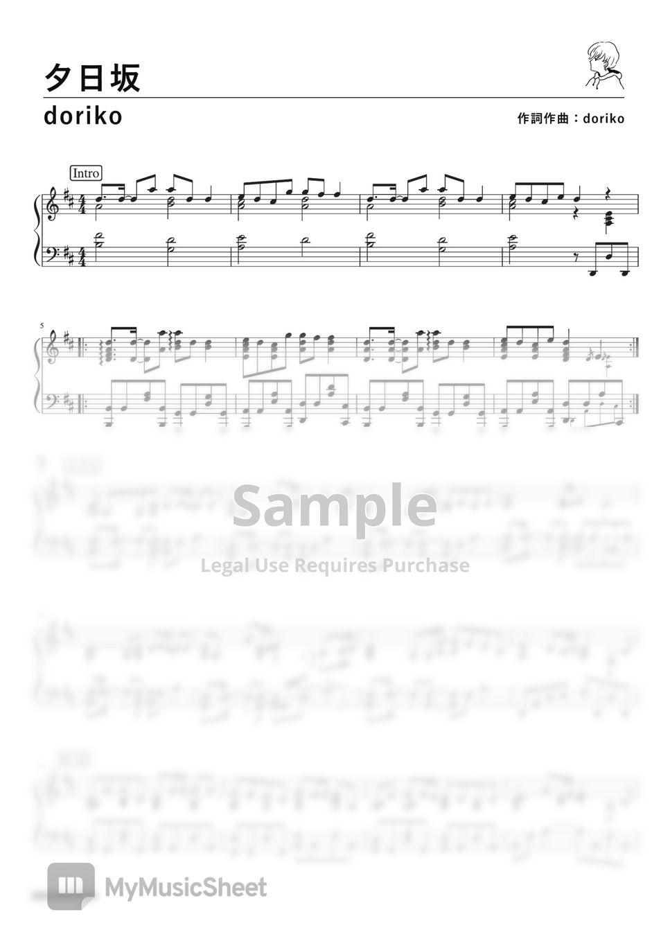 doriko - Yuuhizaka (PianoSolo) by Fukane