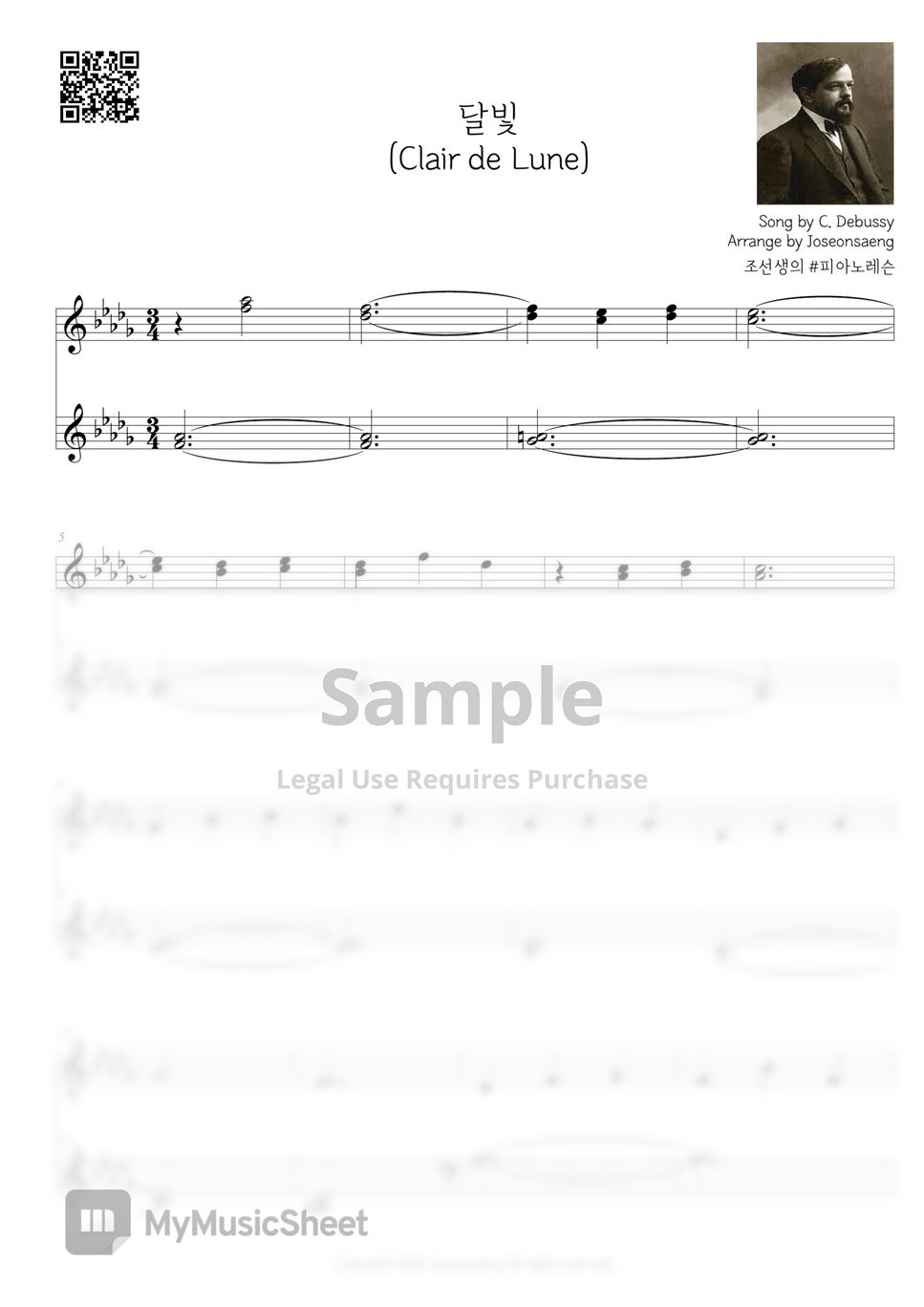 C Debussy Clair De Lune Db Key Easy Ver Sheets By Joseonsaeng