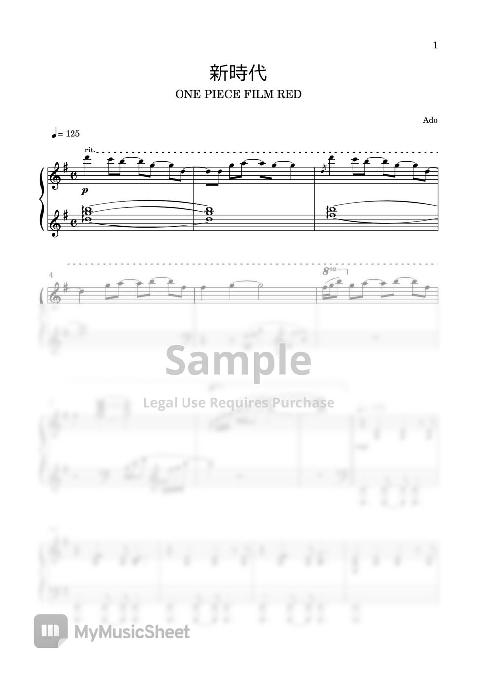 Ado - 新時代 Sheets by tame channel