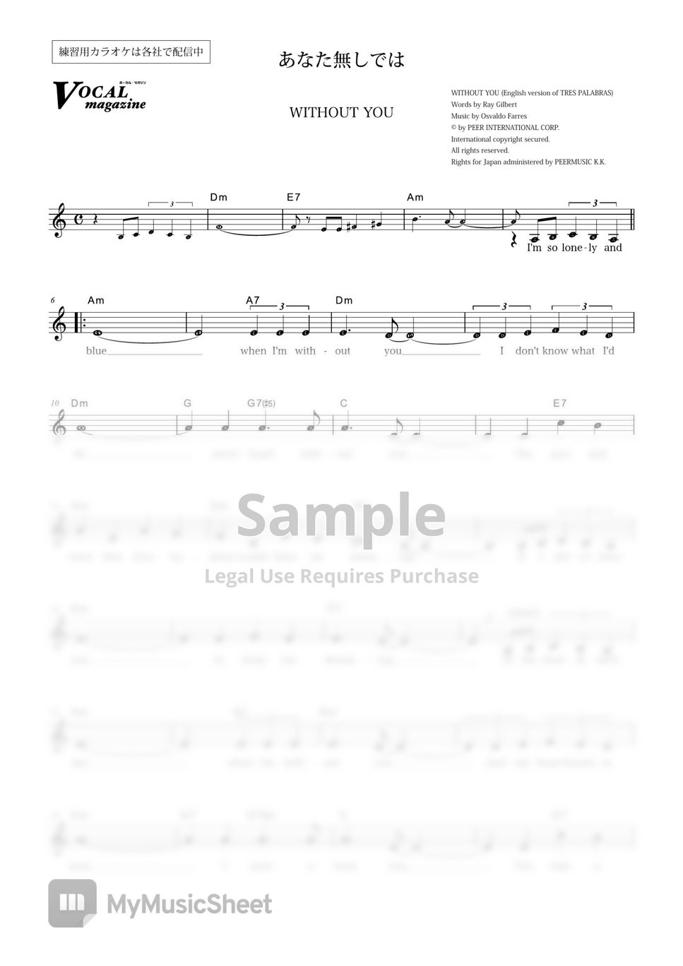 WITHOUT YOU (VOCAL MAGAZINE) Sheets by Far East Island Record