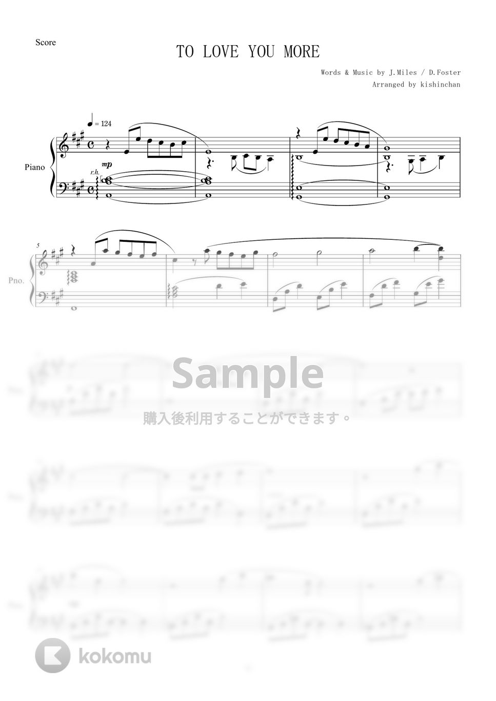 セリーヌ・ディオン - TO LOVE YOU MORE (ピアノソロ中級) by Ｙasunori　Oshiro