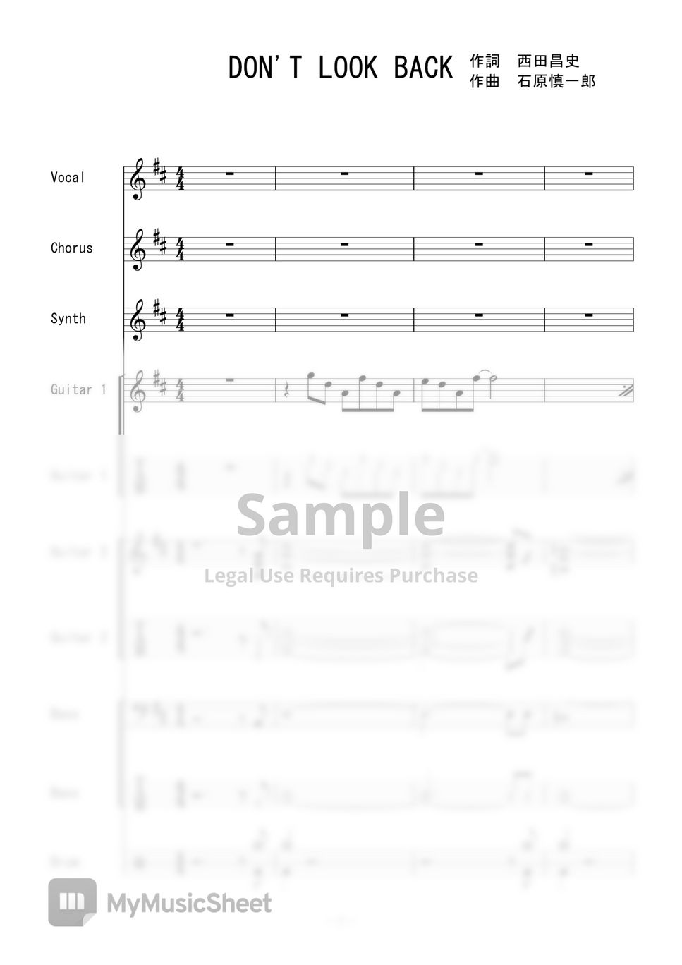 earthshaker-don-t-look-back-tab-by