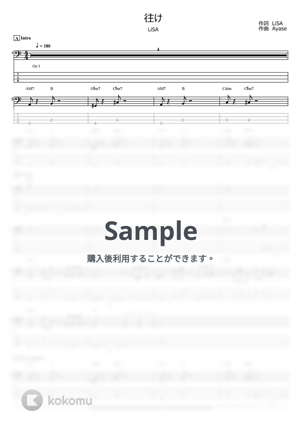 LiSA - 往け (ベース Tab譜 4弦 / SAO) by T's bass score