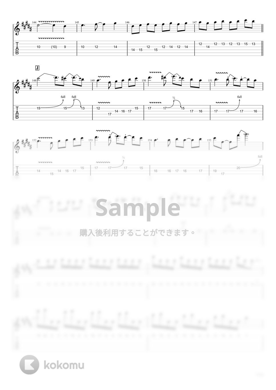 X JAPAN - Silent Jealousy (ギター) 楽譜 by うつみ