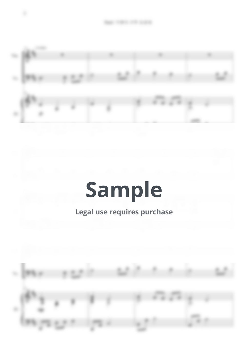 Christmas Carol Songs - The First Noel, Joy to the world (for Piano Trio) by ABGB