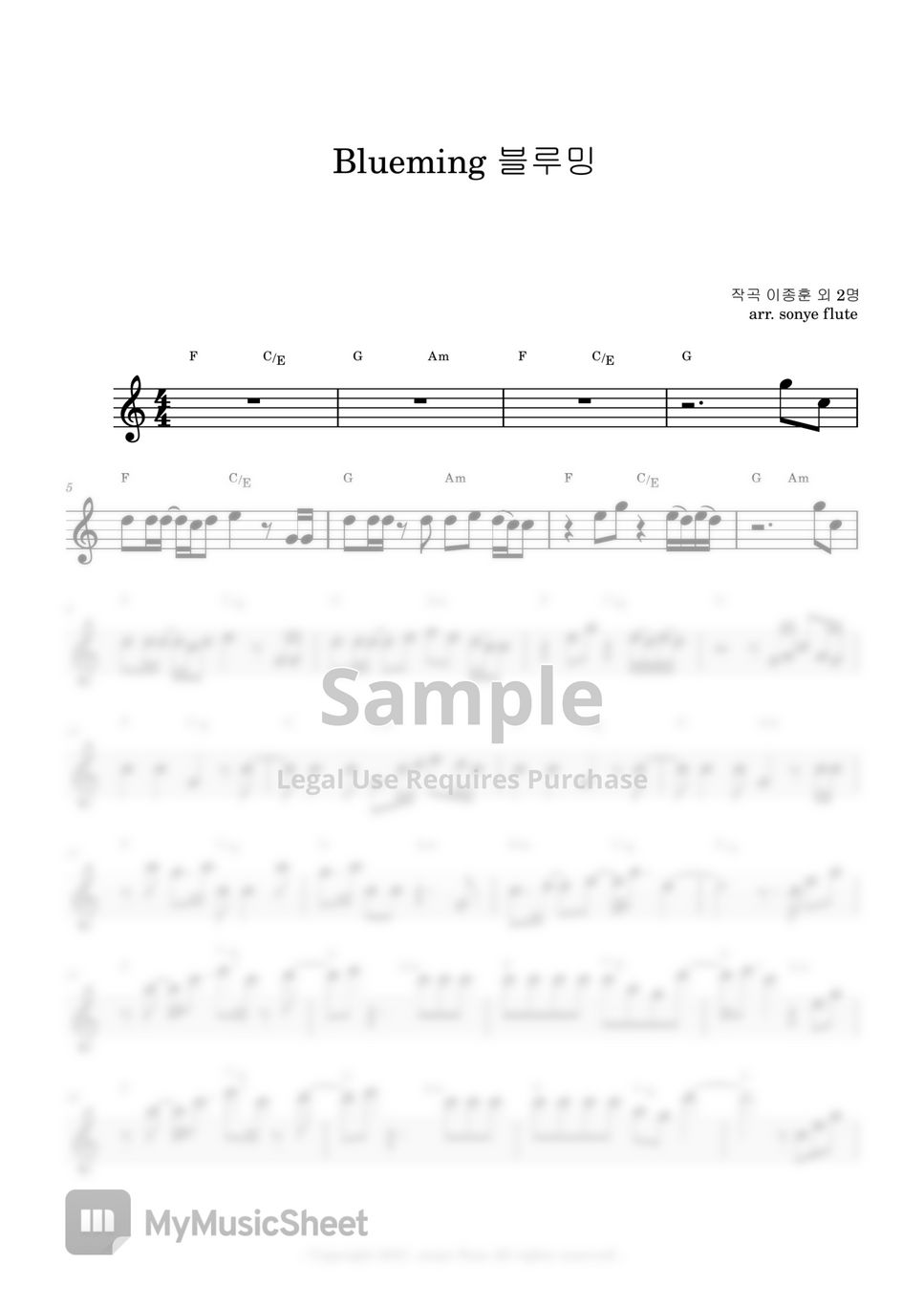 아이유(IU) - 블루밍 (Blueming) (Flute Sheet Music) by SONYE FLUTE