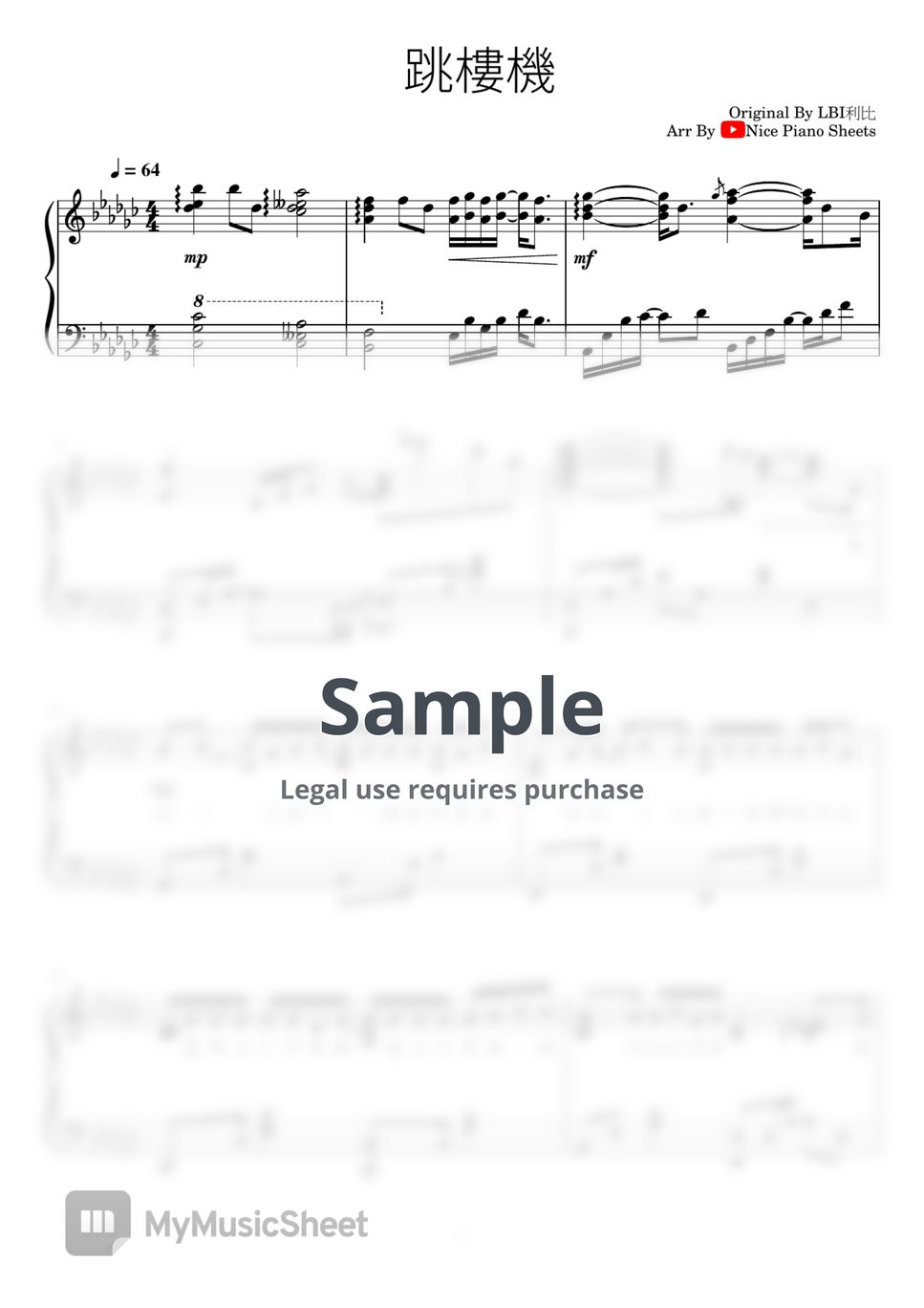 LBI利比（時柏塵） - 跳樓機 by Nice piano sheets
