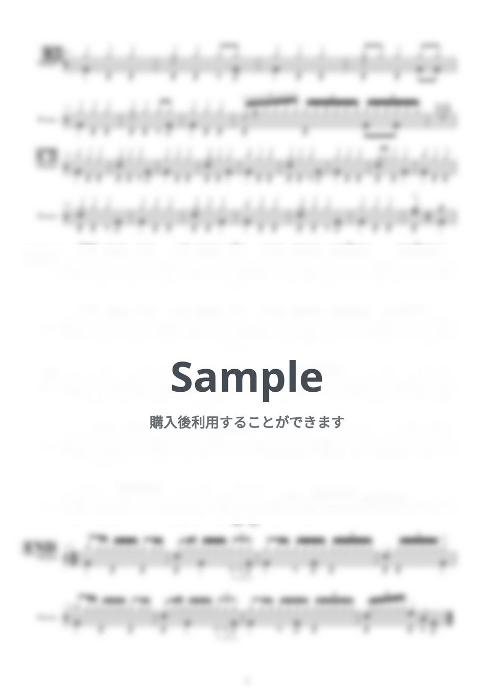 米津玄師×宇多田ヒカル - JANE DOE by 十条鈴木ドラム教室