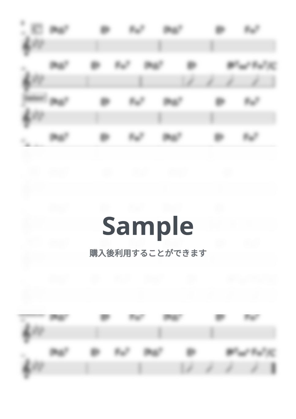 BTS - Butter (バンド用コード譜) by 箱譜屋