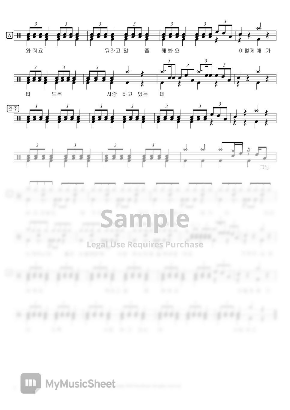 lembar-musik-by