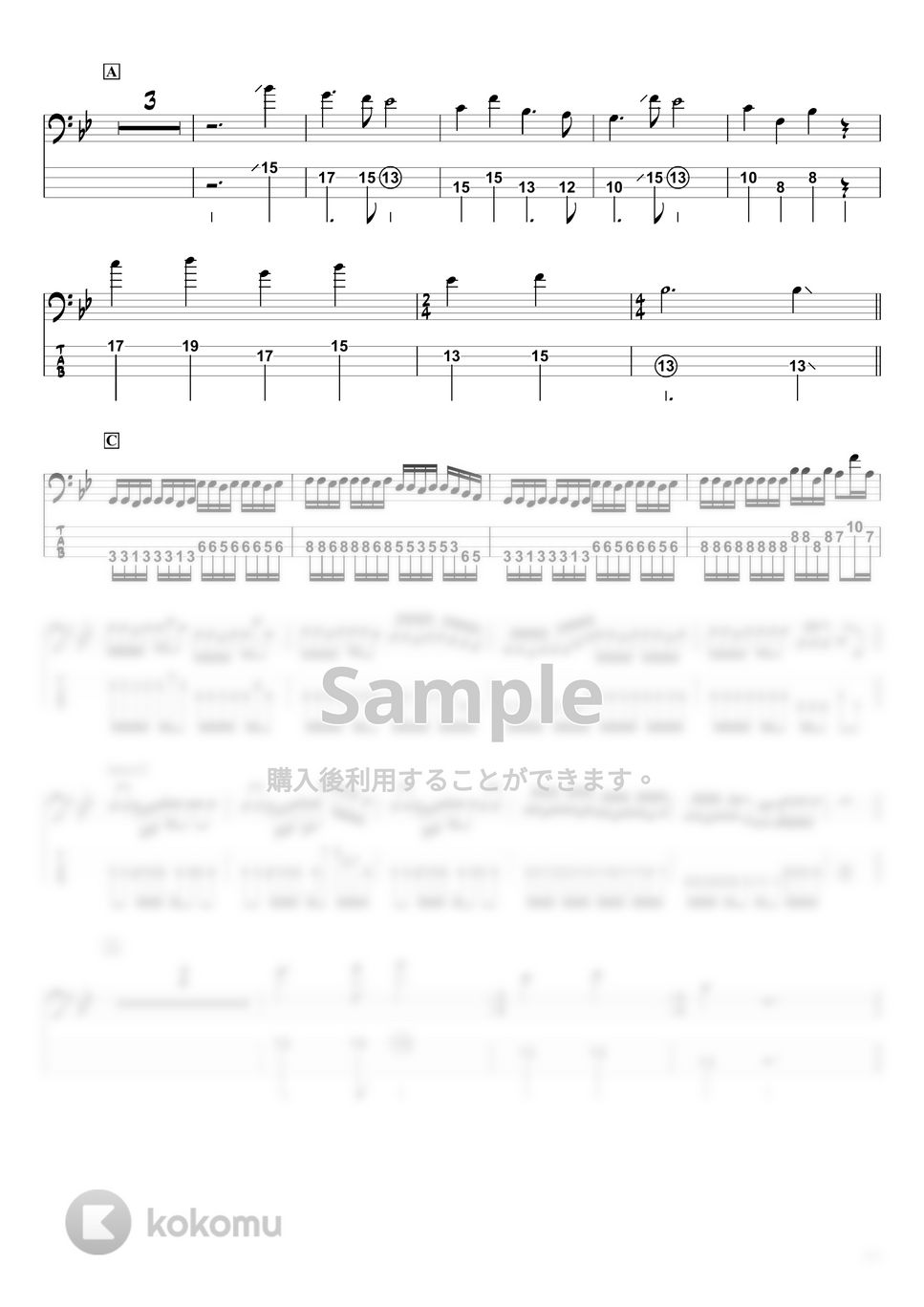 back number - ベルベットの詩 (ベースTAB譜☆4弦ベース対応) by swbass