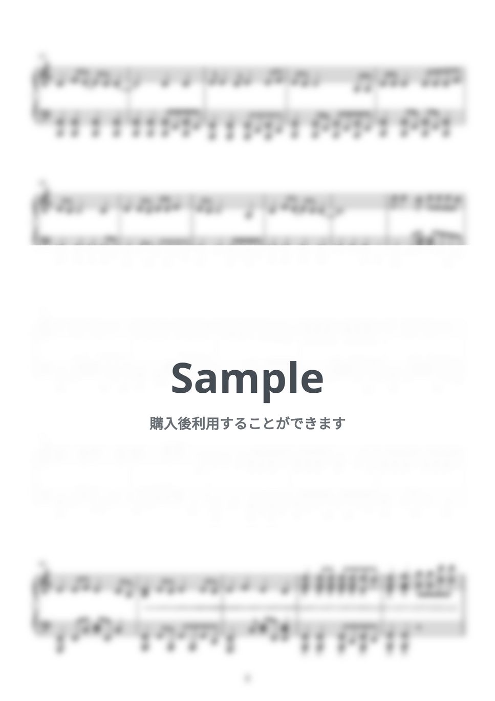 カンザキイオリ - 命に嫌われている。 (初音ミク) by SLSMusic