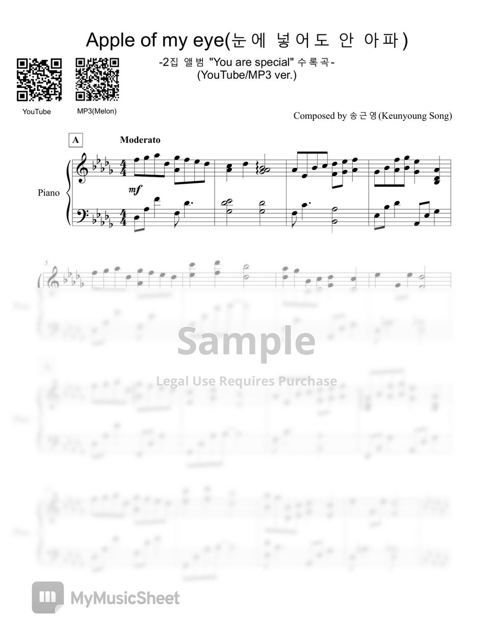 Keunyoung Song Apple Of My Eye 2nd Album Sheets 