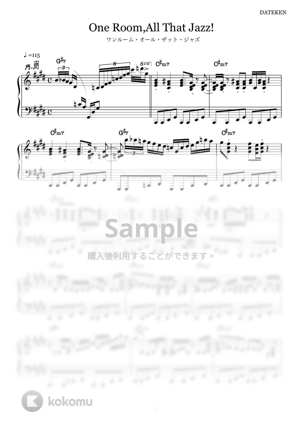 DATEKEN - ワンルーム・オール・ザット・ジャズ(One Room,All That Jazz!) (ピアノソロ/コード有/ボカロ/初音ミク)  by CAFUNE-かふね-