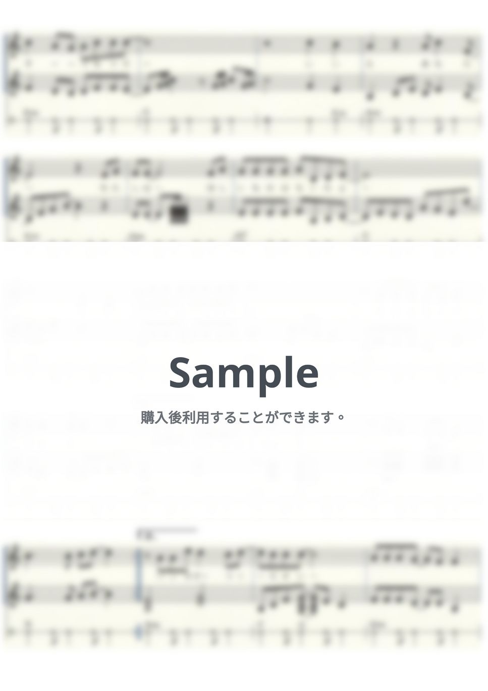 太田裕美 - 木綿のハンカチーフ (ウクレレ三重奏/中級) by ukulelepapa