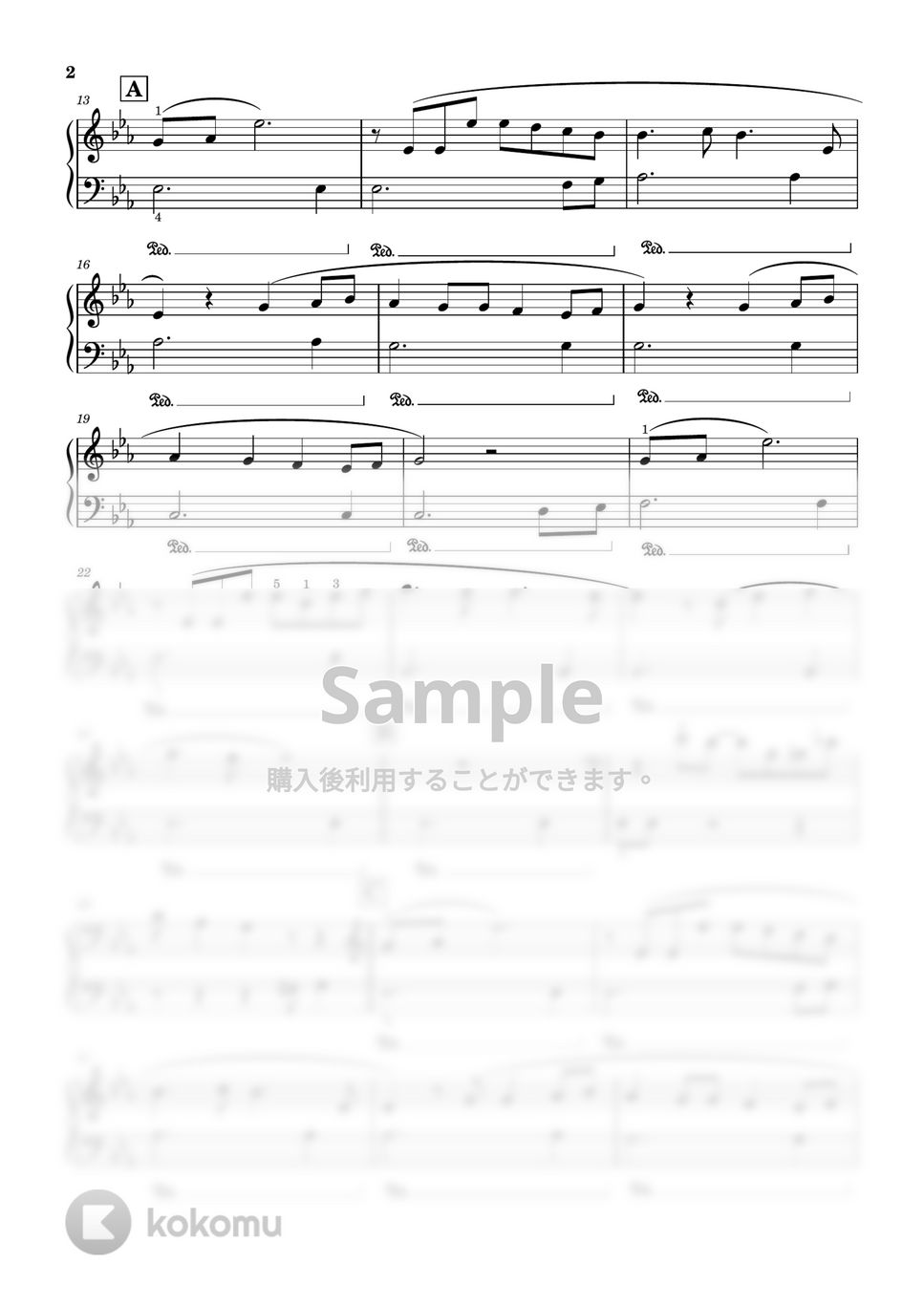 Official髭男dism - ホワイトノイズ (東京リベンジャーズ/初級レベル) by Saori8Piano