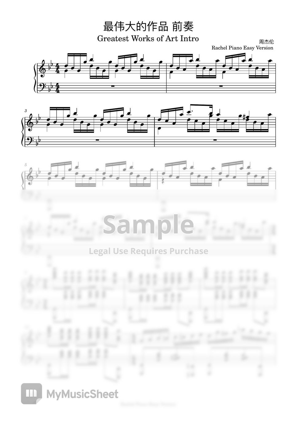 jay-chou-greatest-works-of-art-sheets-by-piano-rachel