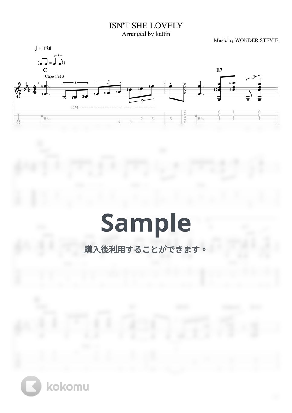 楽譜 スティービー・ワンダー／アンソロジー（00306447／ピアノ