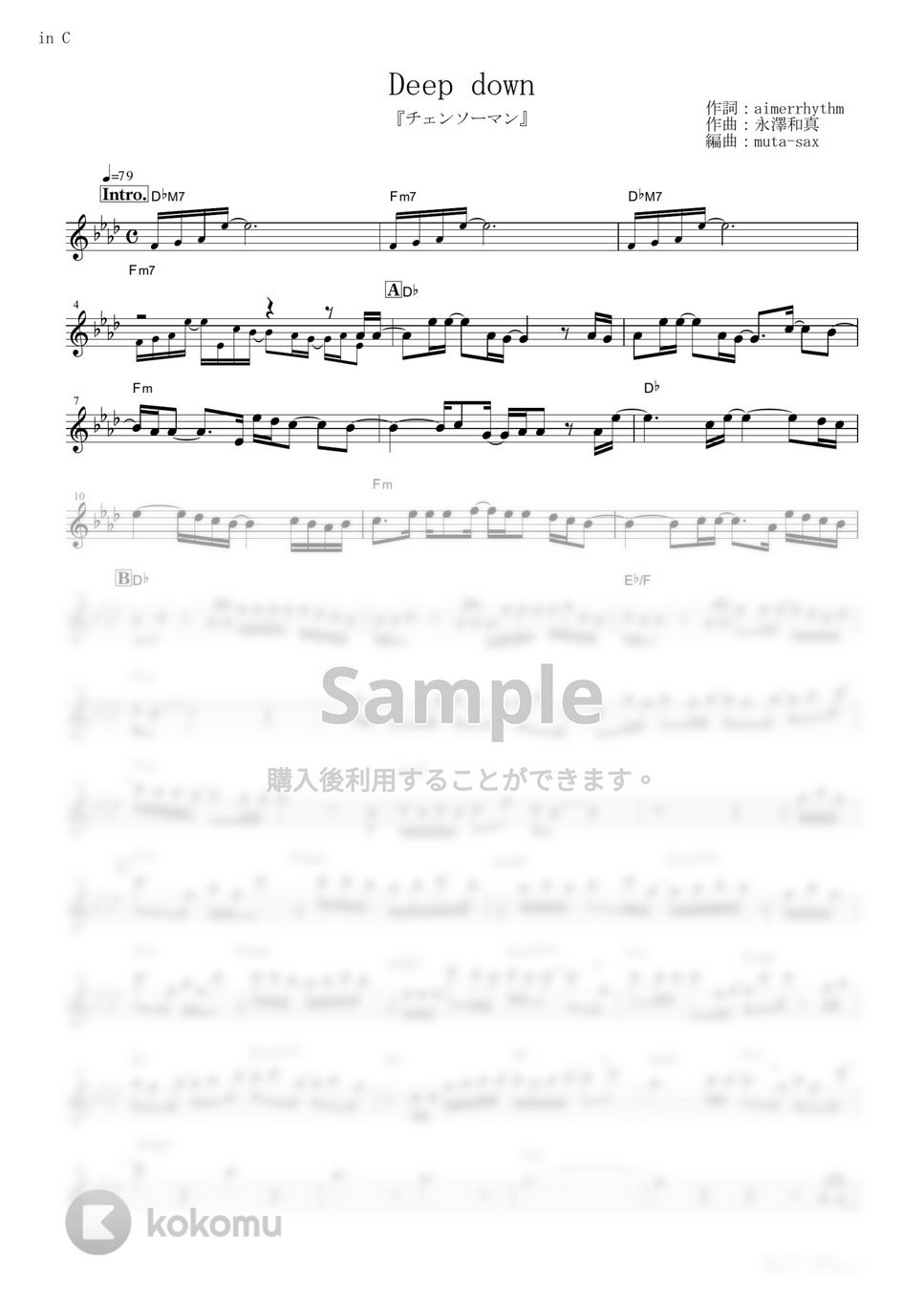 Aimer - Deep down (『チェンソーマン』 / in C) by muta-sax