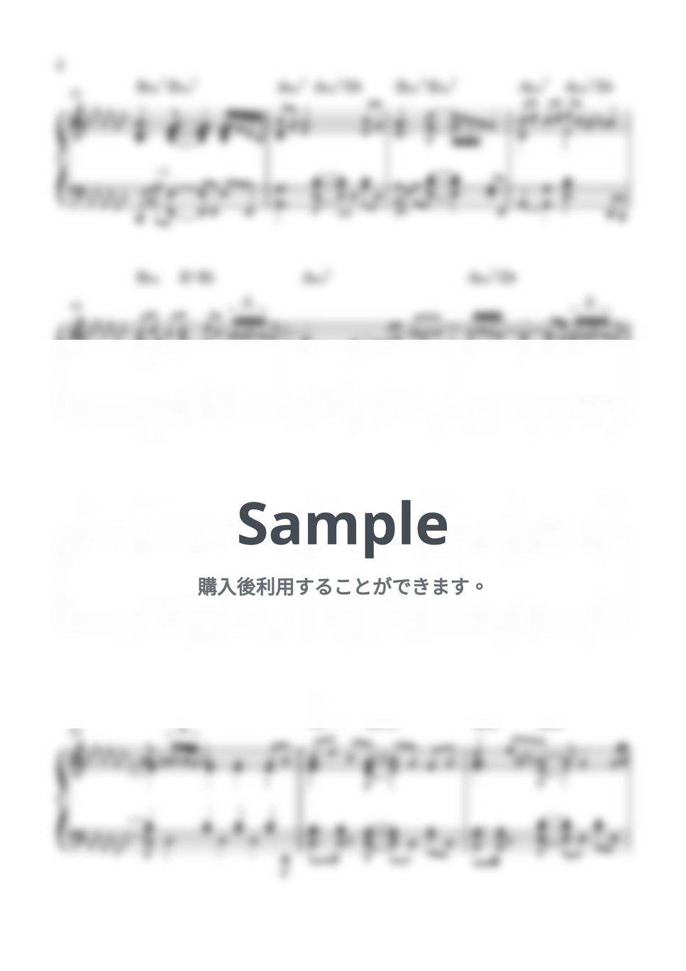 NONT TANONT - Melt (Fujii Kaze cover ver.) by miiの楽譜棚