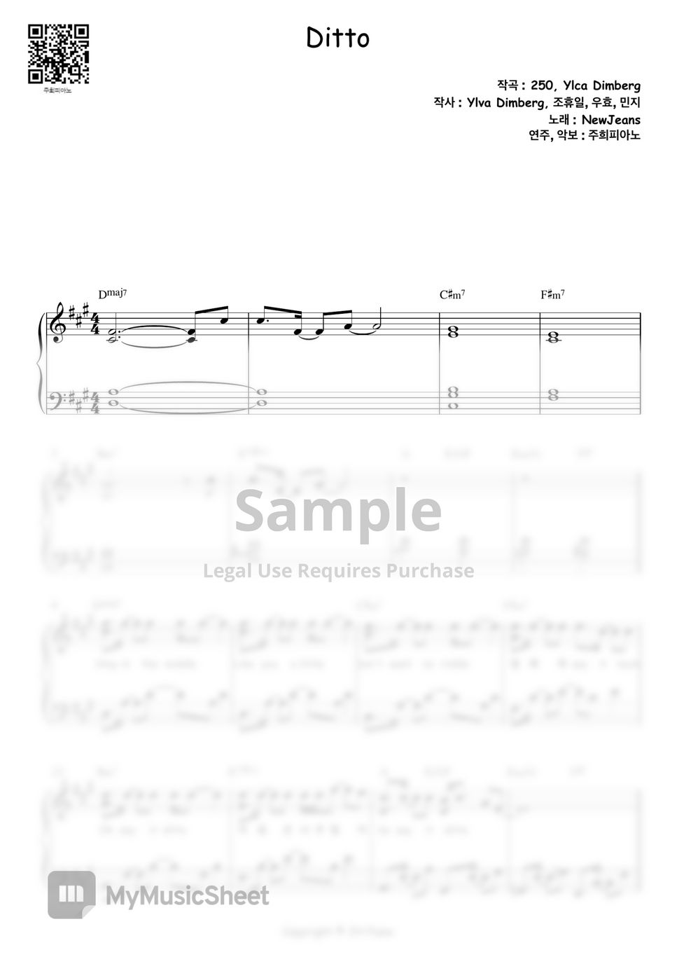 Newjeans ditto sheets by jh piano