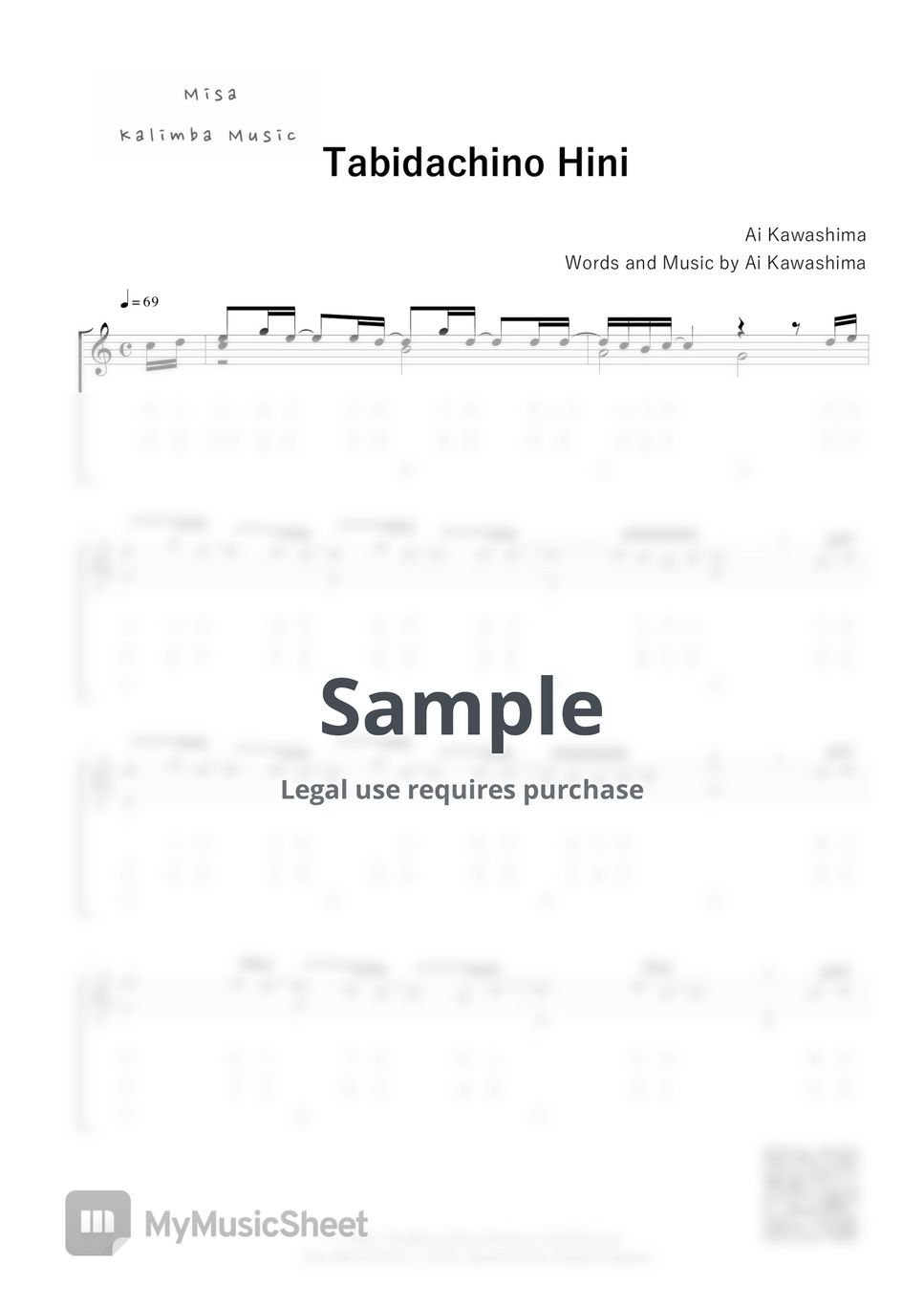 Ai Kawashima - Tabidachino Hini / 17 keys kalimba / Letter Notation by Misa / Kalimba Music