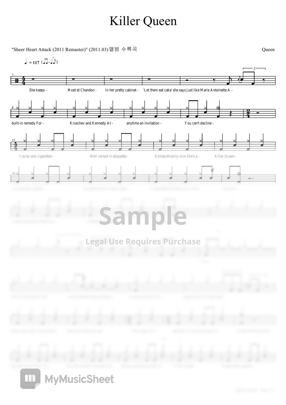 Queen Killer Queen 악보 by COPYDRUM