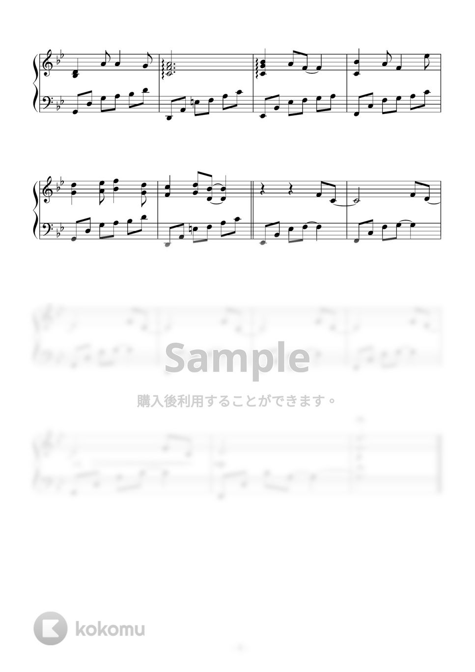ファイナル・ファンタジーX2』OST - 久遠~光と波の記憶~ ピアノ楽譜PDF