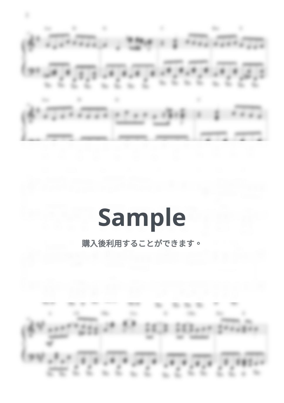 sumika - フィクション by CANACANA family