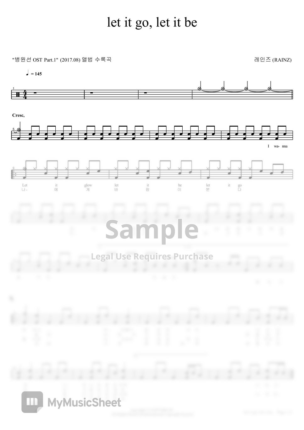  let it go let it be by copydrum