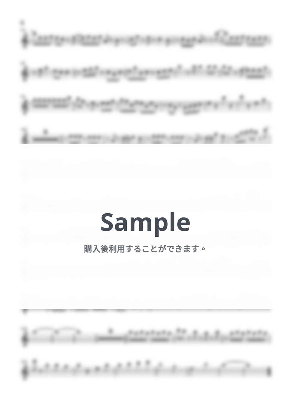 YOASOBI - 勇者 by ayako music school