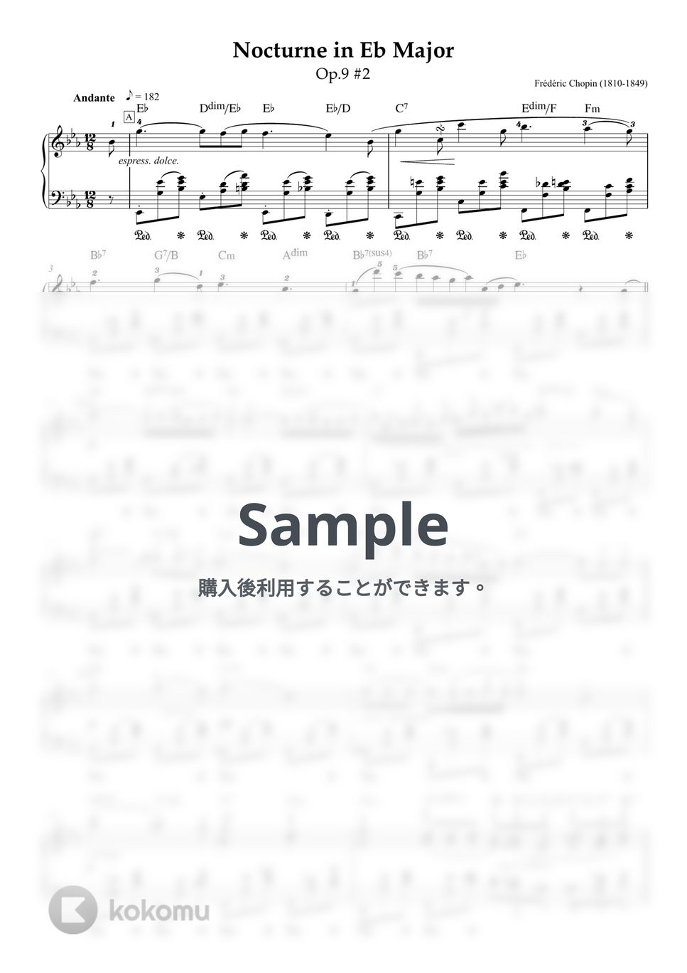 ショパン - 【ジャズコード付き】Noctune in Eb Major Op.9 No.2 - Frederic Chopin (ショパン作曲『ノクターン〜夜想曲第2番』コード付きピアノ譜) (ピアノ・ソロ/クラシック/コード付き) by ebony-ivory