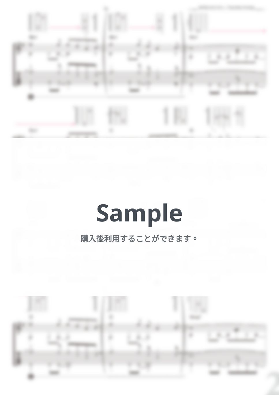 荒井由実 - あの日にかえりたい (ソロギター) by 南澤大介