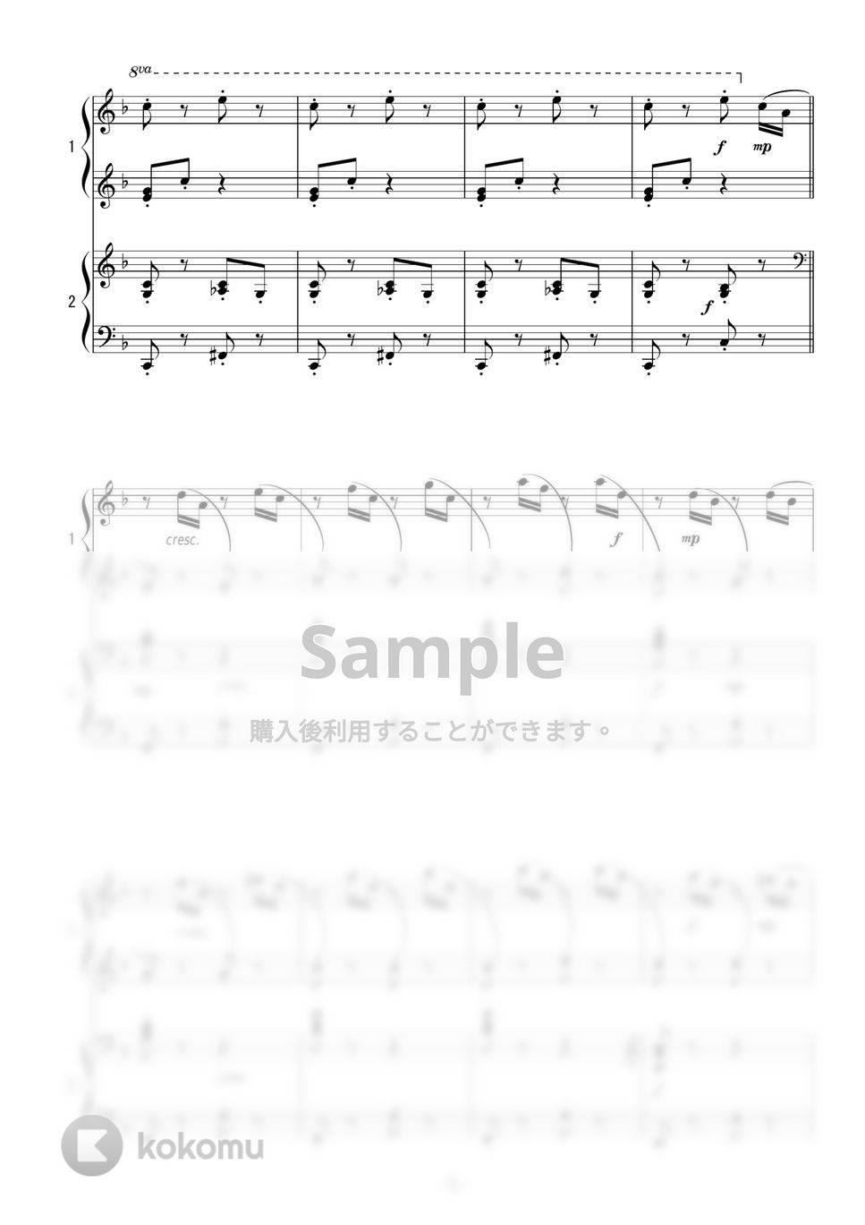 チャイコフスキー - バレエ「眠れる森の美女」より 勇気の精のVa