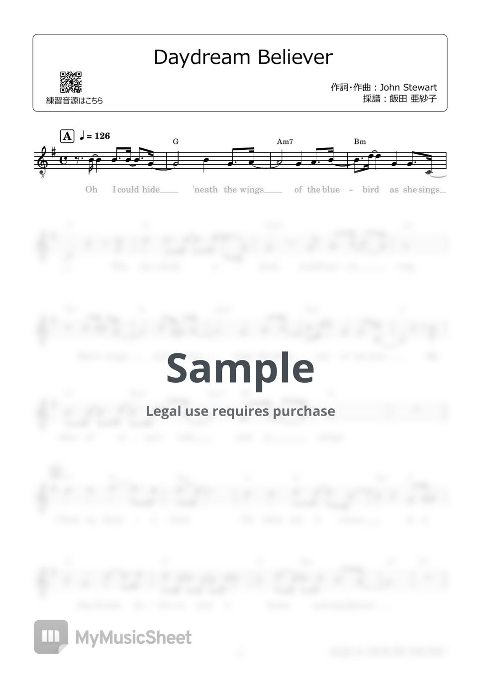 Words To Daydream Believer In English