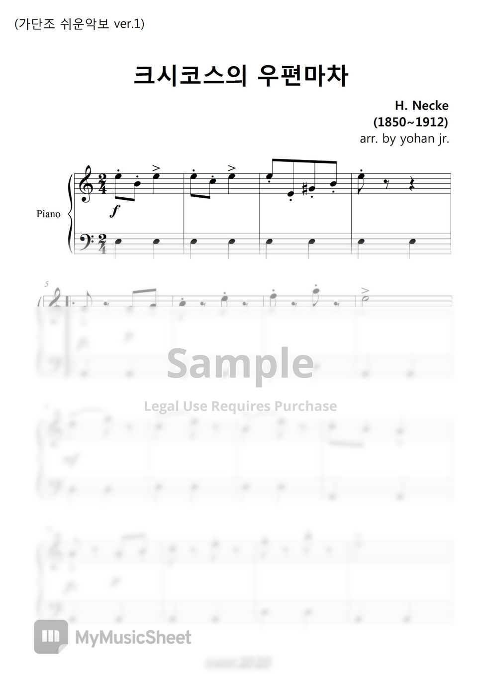H. Necke - Csiskos Post in A minor (easy piano ver.1) by classic2020