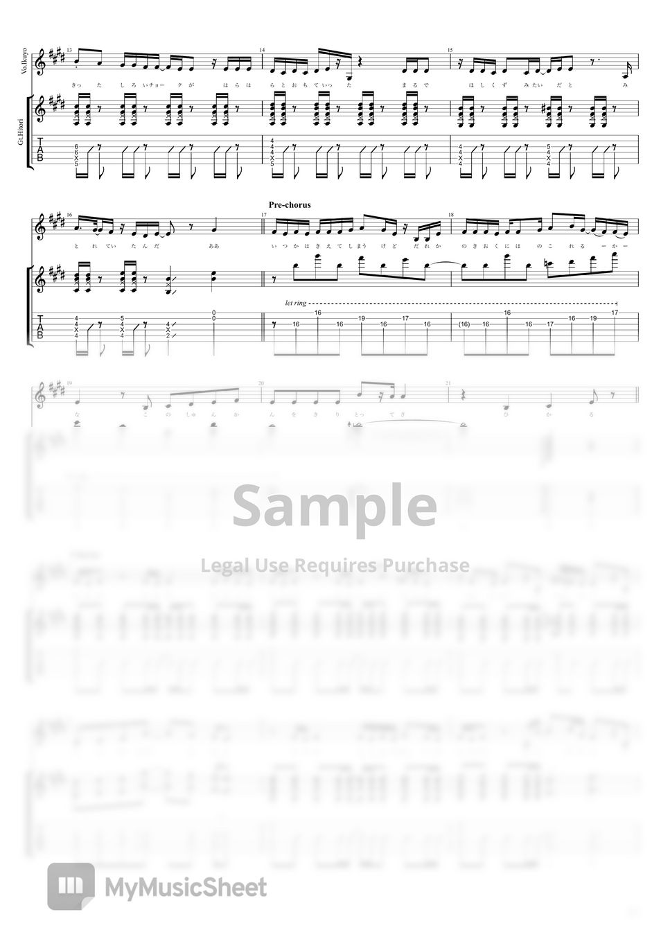 Band Score TV Animation Bocchi The Rock! Sheet Music