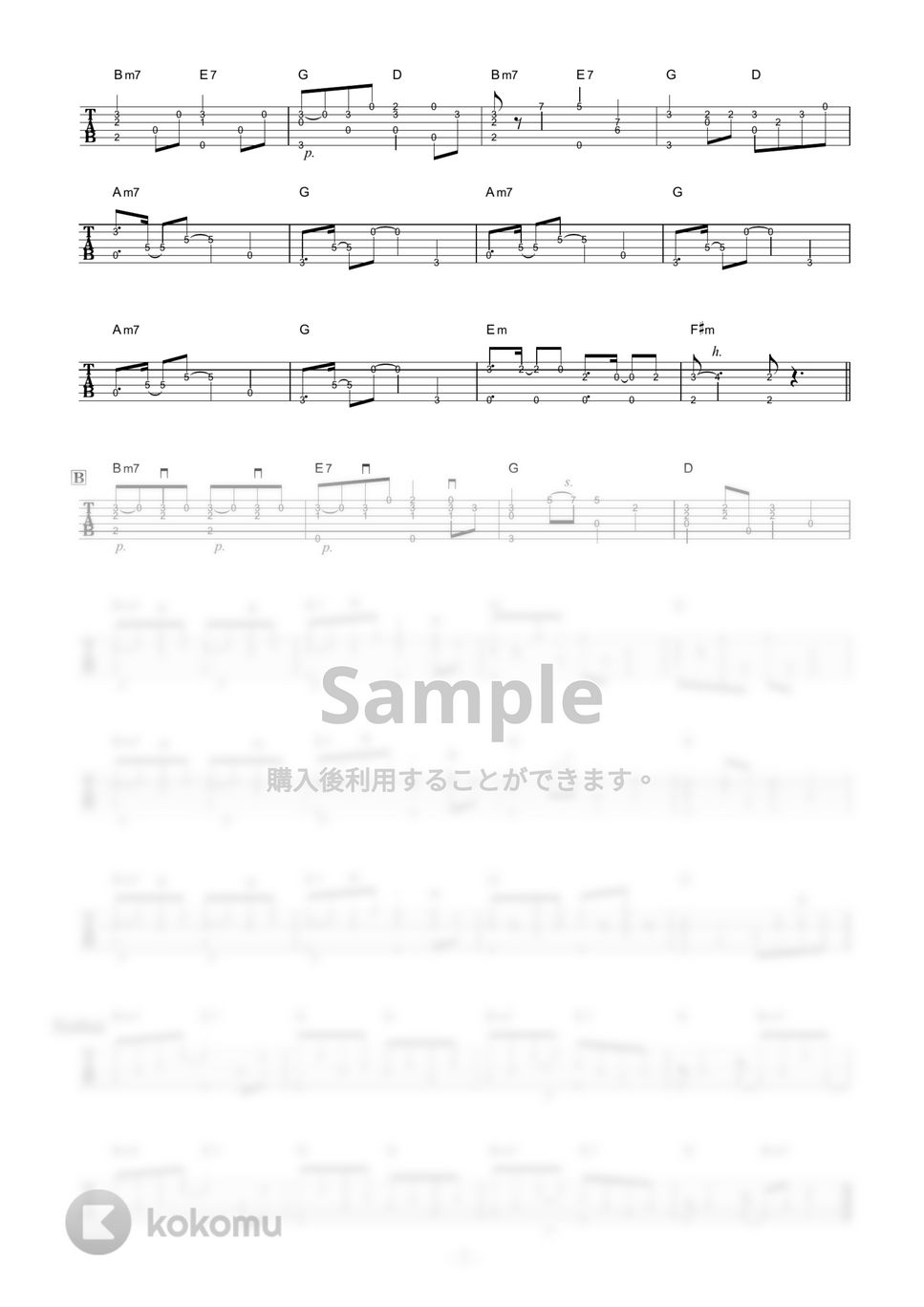 KANA-BOON - ないものねだり (ソロギター) by 伴奏屋TAB譜