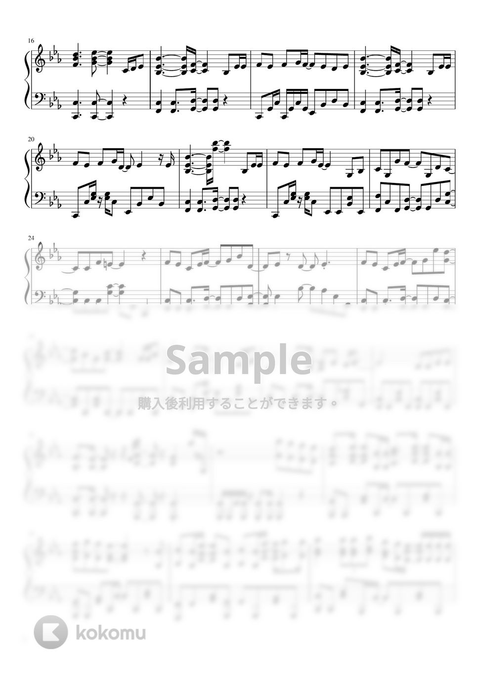 まらしぃ - 霖と五線譜 by mikan5357